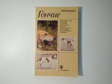 http://upforme.ru/uploads/0019/a7/f1/15/t478954.jpg