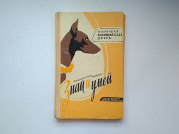 http://upforme.ru/uploads/0019/a7/f1/15/t482988.jpg