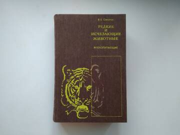 http://upforme.ru/uploads/0019/a7/f1/15/t499235.jpg