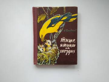 http://upforme.ru/uploads/0019/a7/f1/15/t641473.jpg