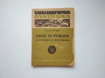 http://upforme.ru/uploads/0019/a7/f1/15/t646862.jpg