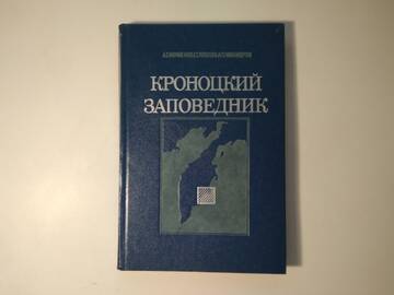 http://upforme.ru/uploads/0019/a7/f1/15/t652351.jpg