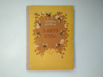 http://upforme.ru/uploads/0019/a7/f1/15/t706626.jpg