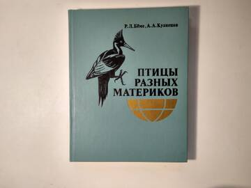 http://upforme.ru/uploads/0019/a7/f1/15/t734518.jpg