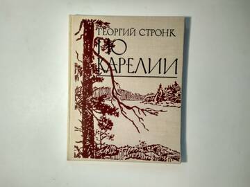 http://upforme.ru/uploads/0019/a7/f1/15/t741968.jpg