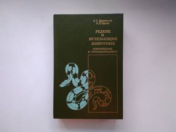 http://upforme.ru/uploads/0019/a7/f1/15/t876828.jpg
