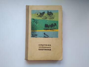 http://upforme.ru/uploads/0019/a7/f1/15/t907393.jpg