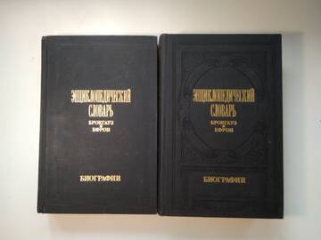 http://upforme.ru/uploads/0019/a7/f1/15/t943264.jpg