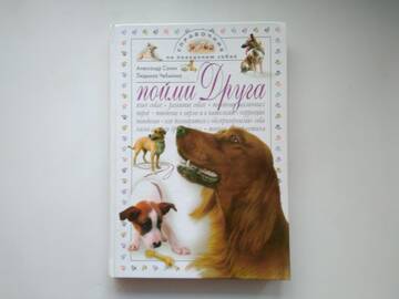 http://upforme.ru/uploads/0019/a7/f1/15/t985927.jpg