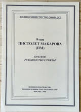 http://upforme.ru/uploads/0019/a7/f1/2/t104801.jpg