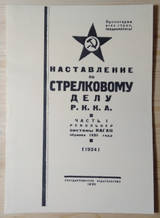 http://upforme.ru/uploads/0019/a7/f1/2/t13951.jpg