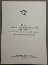 http://upforme.ru/uploads/0019/a7/f1/2/t152373.jpg