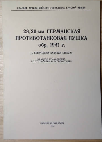 http://upforme.ru/uploads/0019/a7/f1/2/t153698.jpg