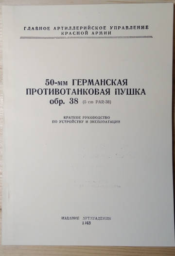 http://upforme.ru/uploads/0019/a7/f1/2/t170286.jpg
