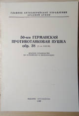 http://upforme.ru/uploads/0019/a7/f1/2/t193961.jpg