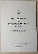 http://upforme.ru/uploads/0019/a7/f1/2/t19445.jpg