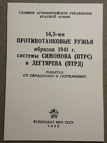 http://upforme.ru/uploads/0019/a7/f1/2/t20471.jpg