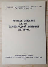 http://upforme.ru/uploads/0019/a7/f1/2/t24788.jpg