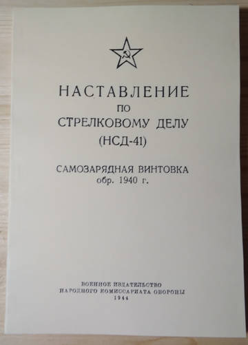 http://upforme.ru/uploads/0019/a7/f1/2/t25254.jpg