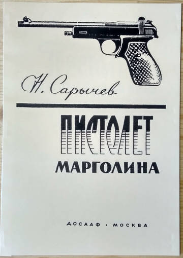 http://upforme.ru/uploads/0019/a7/f1/2/t263026.jpg