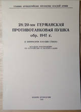 http://upforme.ru/uploads/0019/a7/f1/2/t266019.jpg