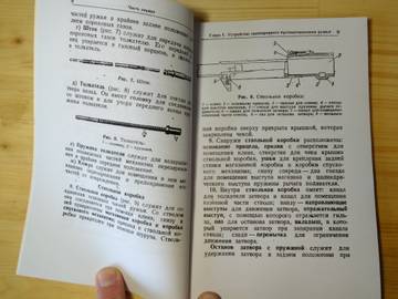 http://upforme.ru/uploads/0019/a7/f1/2/t283130.jpg