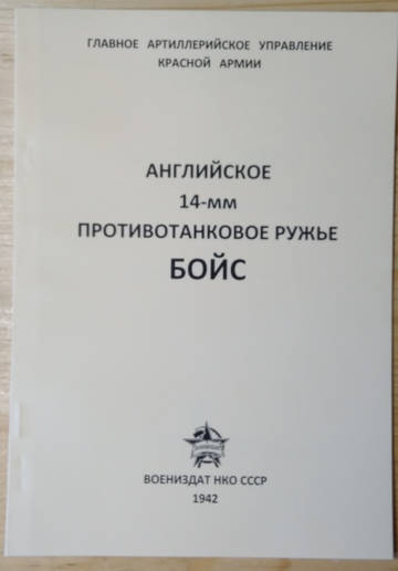 http://upforme.ru/uploads/0019/a7/f1/2/t306576.jpg