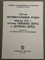 http://upforme.ru/uploads/0019/a7/f1/2/t30835.jpg