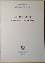http://upforme.ru/uploads/0019/a7/f1/2/t313641.jpg
