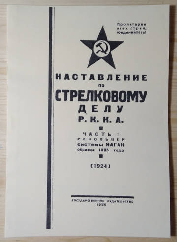 http://upforme.ru/uploads/0019/a7/f1/2/t32372.jpg