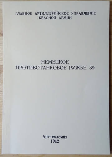 http://upforme.ru/uploads/0019/a7/f1/2/t330494.jpg
