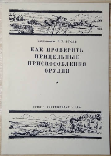 http://upforme.ru/uploads/0019/a7/f1/2/t343667.jpg