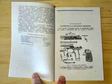 http://upforme.ru/uploads/0019/a7/f1/2/t355638.jpg
