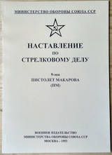http://upforme.ru/uploads/0019/a7/f1/2/t366958.jpg