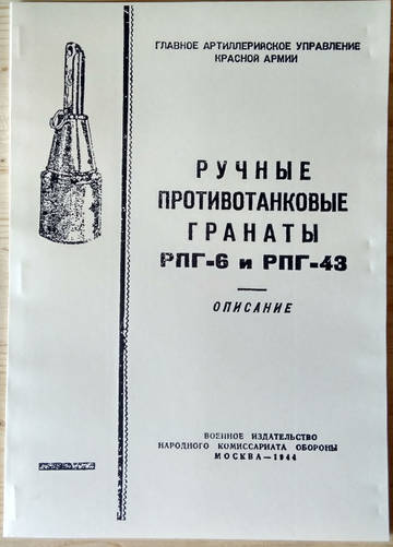 http://upforme.ru/uploads/0019/a7/f1/2/t39568.jpg
