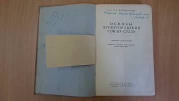 http://upforme.ru/uploads/0019/a7/f1/2/t401902.jpg