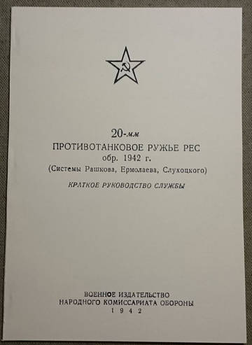 http://upforme.ru/uploads/0019/a7/f1/2/t427818.jpg