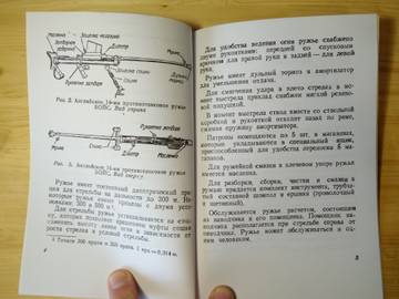 http://upforme.ru/uploads/0019/a7/f1/2/t442597.jpg