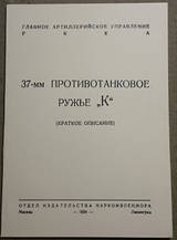 http://upforme.ru/uploads/0019/a7/f1/2/t471483.jpg