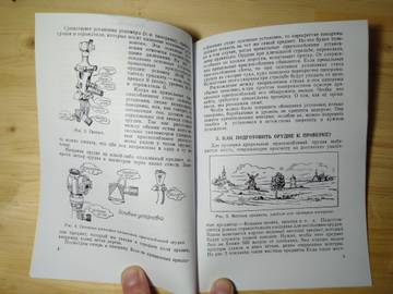 http://upforme.ru/uploads/0019/a7/f1/2/t526545.jpg
