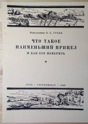 http://upforme.ru/uploads/0019/a7/f1/2/t548283.jpg