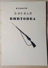 http://upforme.ru/uploads/0019/a7/f1/2/t54844.jpg