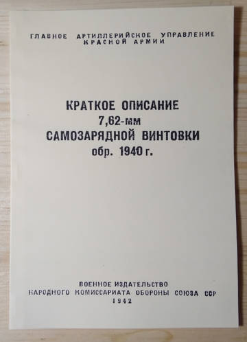 http://upforme.ru/uploads/0019/a7/f1/2/t56101.jpg