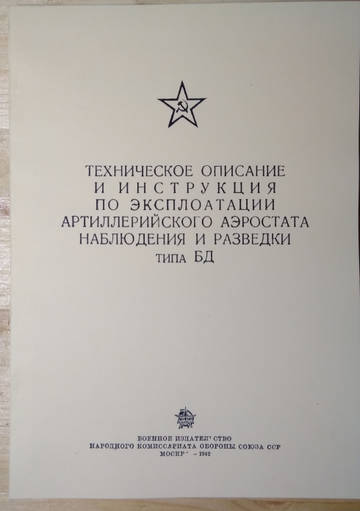 http://upforme.ru/uploads/0019/a7/f1/2/t584729.jpg