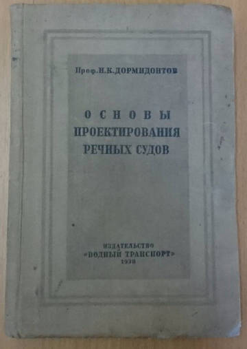 http://upforme.ru/uploads/0019/a7/f1/2/t610083.jpg