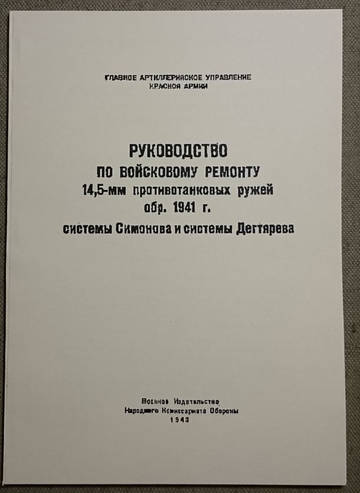 http://upforme.ru/uploads/0019/a7/f1/2/t622510.jpg