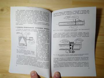 http://upforme.ru/uploads/0019/a7/f1/2/t631133.jpg