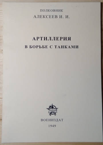 http://upforme.ru/uploads/0019/a7/f1/2/t663797.jpg