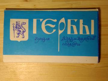 http://upforme.ru/uploads/0019/a7/f1/2/t668685.jpg