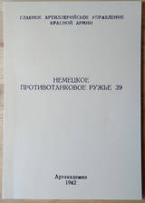 http://upforme.ru/uploads/0019/a7/f1/2/t696177.jpg
